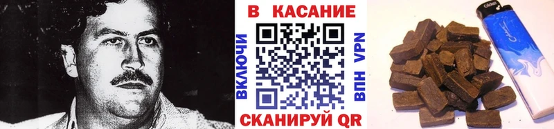 Как найти наркотики Оренбург Бошки Шишки  Псилоцибиновые грибы  Альфа ПВП  Гашиш  ГЕРОИН  Cocaine 
