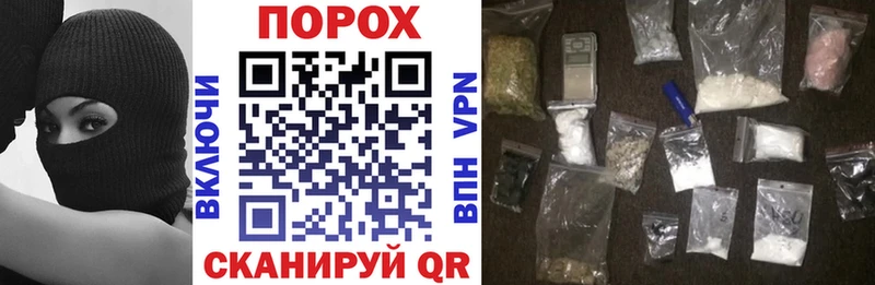Амфетамин VHQ  Оренбург 