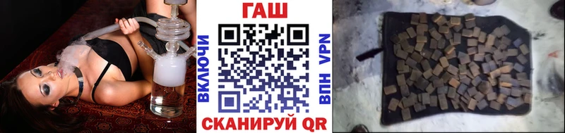 где продают наркотики Оренбург мориарти клад ГАШ индика сатива hydra ссылки