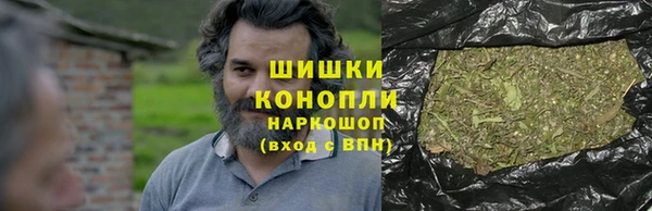 кокаин VHQ Ладушкин