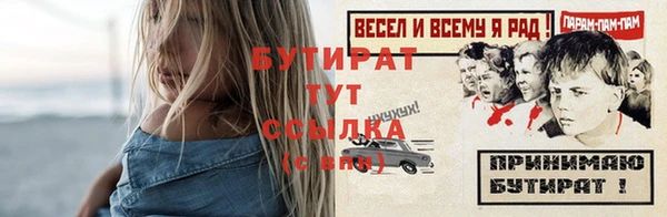 кристаллы Нея