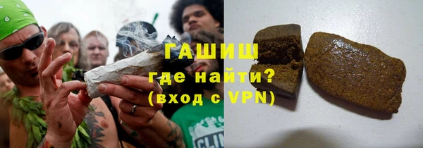 кокаин VHQ Ладушкин
