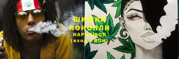 mdma Алагир