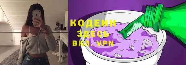 кокаин VHQ Ладушкин