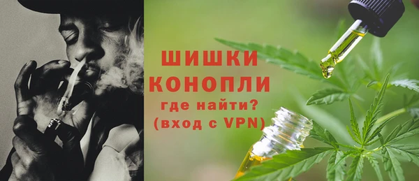 кокаин VHQ Ладушкин