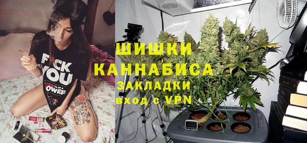 кокаин VHQ Ладушкин