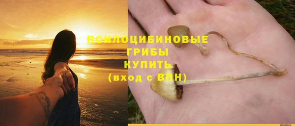 кокаин VHQ Ладушкин
