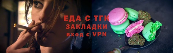 кокаин VHQ Ладушкин