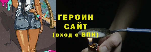 кокаин VHQ Ладушкин