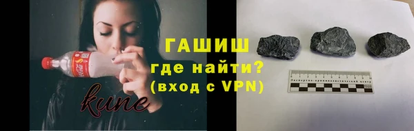 кокаин VHQ Ладушкин