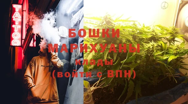 альфа пвп Лагань