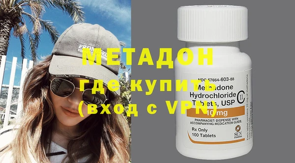 кокаин VHQ Ладушкин