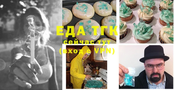 кокаин VHQ Ладушкин