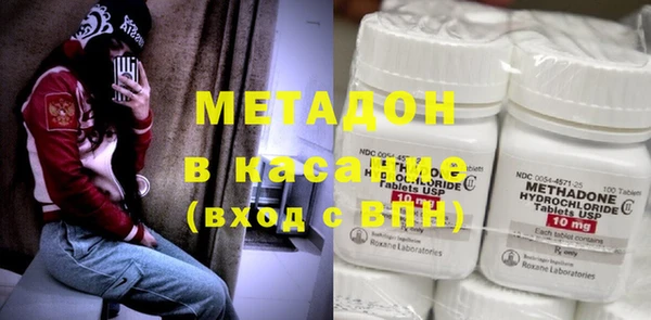 кокаин VHQ Ладушкин