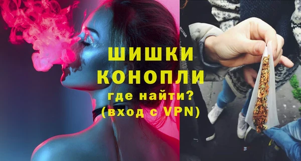 кокаин VHQ Ладушкин
