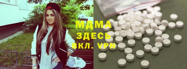 сатива Лихославль