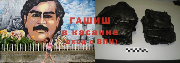 альфа пвп Лагань