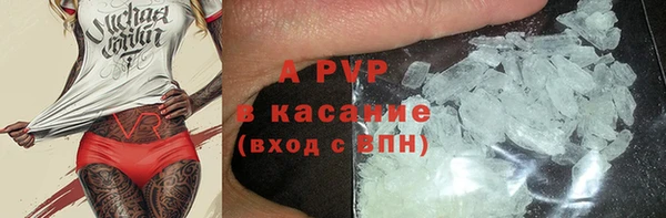 кокаин VHQ Ладушкин