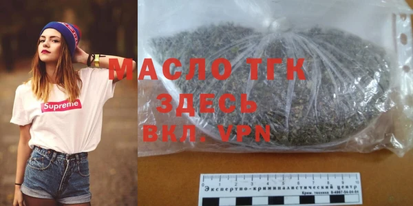 альфа пвп Лагань