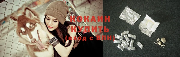 альфа пвп Лагань