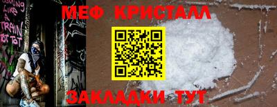 герыч Заволжье