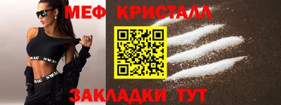 герыч Заводоуковск