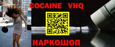 герыч Заводоуковск