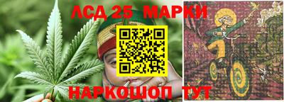 герыч Заволжье