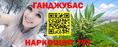герыч Заводоуковск