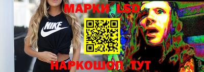 герыч Заводоуковск
