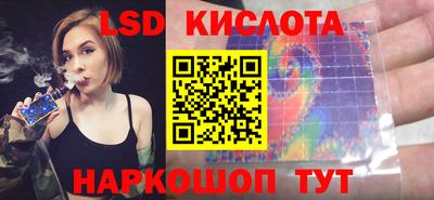 хмурый Жуковский