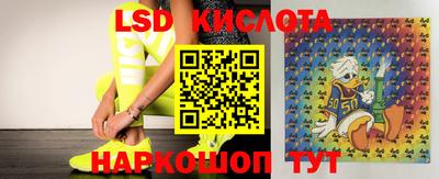 герыч Заводоуковск
