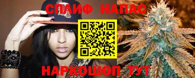 крисы Изобильный