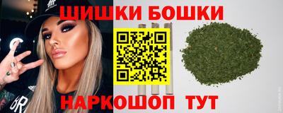 мет Ипатово