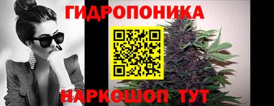 герыч Заводоуковск