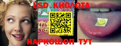 хмурый Жуковский