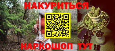 герыч Заволжье