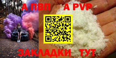 хмурый Жуковский