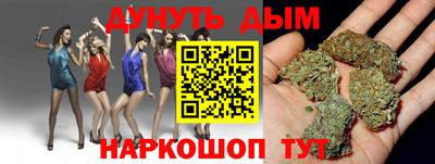 хмурый Жуковский
