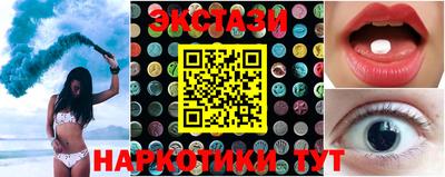 герыч Заводоуковск