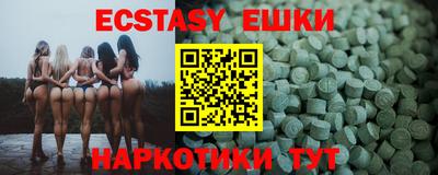 хмурый Жуковский