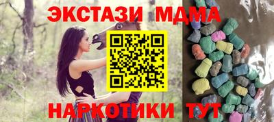 герыч Заводоуковск