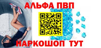 герыч Заволжье