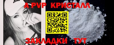 хмурый Жуковский