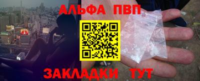 хмурый Жуковский
