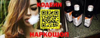 герыч Заволжье