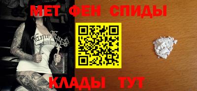 скорость Ирбит