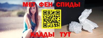 герыч Заволжье