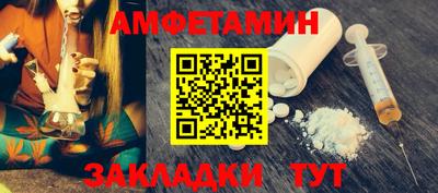 хмурый Жуковский