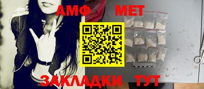 хмурый Жуковский